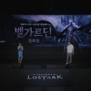 주식회사 저스트코어 인벤