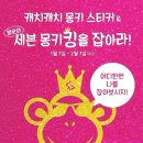 구매신닷컴