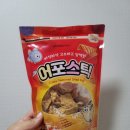주식회사 우리에프앤비