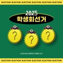 달서고등학교 이미지