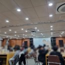 서구공립지역아동센터 | 대구 서구 대학생 교육봉사단 점프투게더 청소년 위생교육 대구 서구청 희망지역아동센터