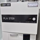 베스트비뇨기과의원 이미지