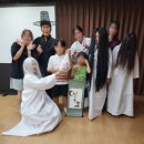 우리소리도서관 | [우리소리도서관] &lt;기기괴괴 설화 마을&gt; 후기👻