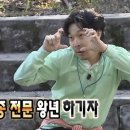 인형천국 이미지