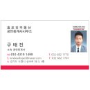 블루힐파크 이미지