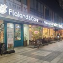 약동안양 이미지