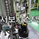 S0382 티스토리