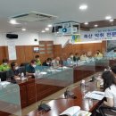 금산축산 이미지