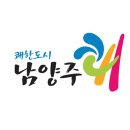 화도수동행정복지센터 동부출장소 4층 화장실 | 남양주시청 민원실, 조직도 및 업무, 청사 등 이용 안내