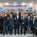 북평면 종합복지회관 이미지