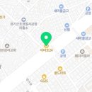 이마트24 산본시장점