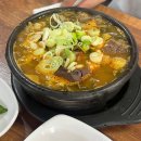 GS동충주IC | 충주 뼈해장국 맛집 동충주솥밥해장국