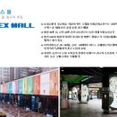 서영기획