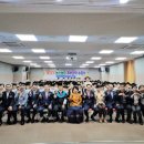 농소농업협동조합 이미지