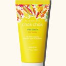 주니핸즈 이미지