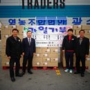 훈훈영농조합법인 미디어전남