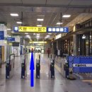 수원역행정사사무소 이미지