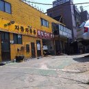 앗타이어신발보다싼곳