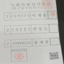 학문외과 이미지