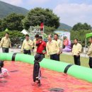 서동어린이공원 이미지