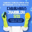 장유가사원 이미지