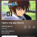 (주)엠시드 네이버블로그