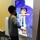 (주)뉴딘콘텐츠 네이버블로그