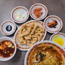 짜장짬뽕이야기 네이버블로그