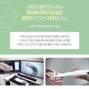 ds치과기공소 이미지