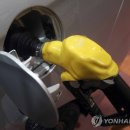 대한제2주유소 이미지