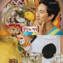 야간매점 이미지