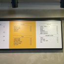 오층만화방카페 이미지