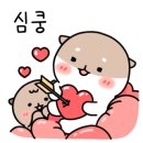 나경헤어샵 네이버블로그
