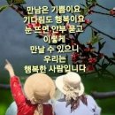 바세린의 놀라운 활용법 30가지 이미지