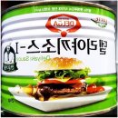 테리야끼 이미지