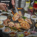 미래회관 마곡점 | 강서구 맛집 미래회관 마곡점 내용가격운영시간주차리뷰 알아보기