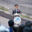 한솔동 복합커뮤니티센터 충청뉴스