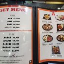 탑텐노래타운 - 안산시 단원구 광덕2로 163 | 탑텐노래타운