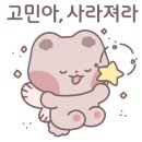 호평초등학교 이미지