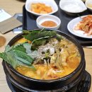 옛골찹쌀순대 | 일산 옛골 산더미 감자탕 순대국 뼈해장국도 맛집