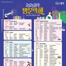 던킨광주 네이버블로그