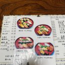 스시젠 이미지