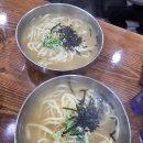 오천8길 | 망원시장 홍두깨칼국수 내돈내산 후기｜수타면 제대로인 망원동 찐맛집