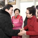 자양3동 경로당 이미지