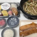 한입만초밥구미