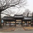 홍성군 여하정 이미지
