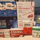 서보약국 네이버블로그