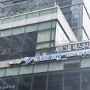 펀비어킹가산W | 퇴근하고 맥주 한 잔! 회식하기 딱 좋은 가산 비어킹 방문기🍺