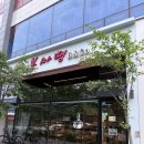 완산어-35 | 전주 봉마땡 빵집 내돈내산 후기 *35년 장인의 정직한 빵 맛있는 효자동 빵집 추천*