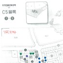 202-운정3-202 티스토리